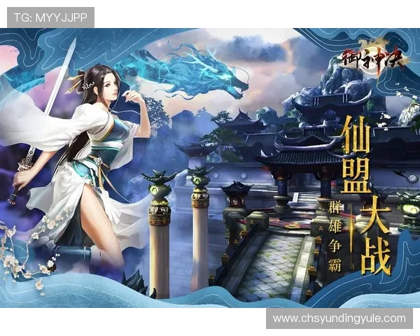 云顶赌场养成系统全面解析提升角色能力的实用方法