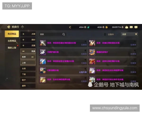 云顶赌场online用户评价与口碑分析帮助新手选择平台