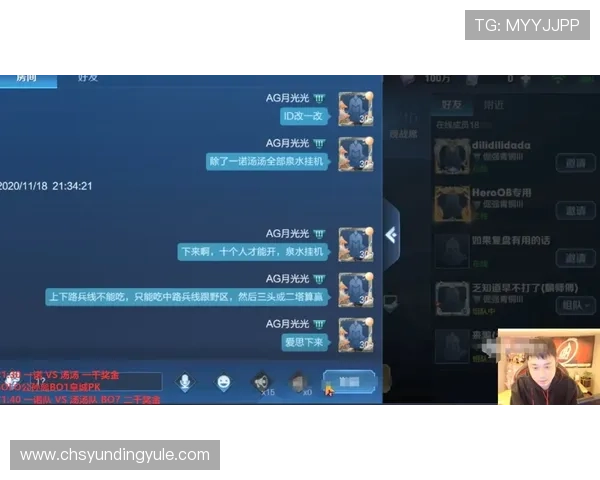 ag百家官网最新资讯与玩法攻略全面解析助你轻松掌握游戏技巧