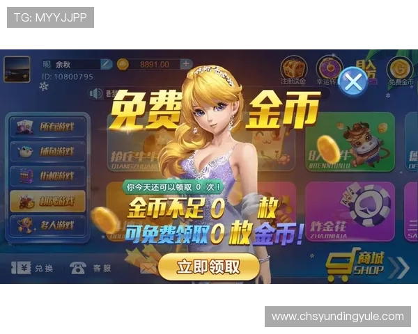 bbin真人app支持多平台登录，随时随地畅享丰富多样的真人游戏内容