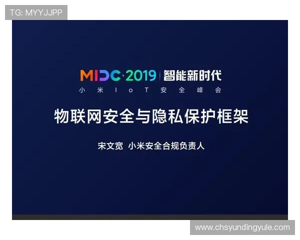 云顶国际首页官网安全可靠的注册登录流程详解保障玩家账号安全与隐私保护