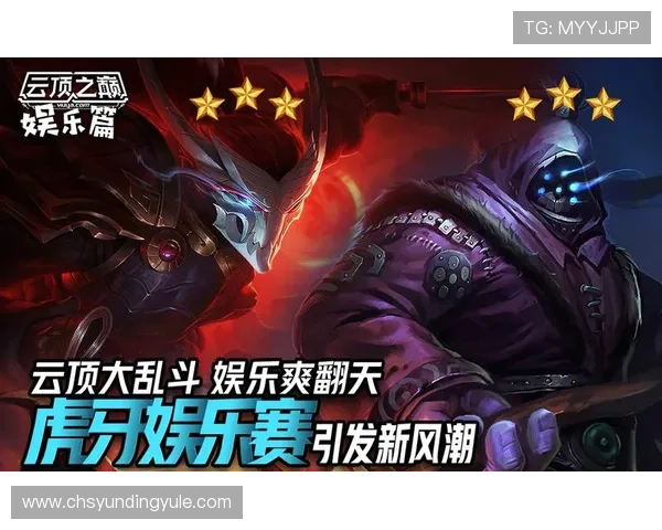 云顶娱乐官网欢迎您，用户评价与反馈汇总，助你选择最值得信赖的平台
